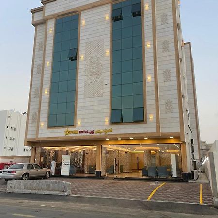 Aparthotel بيست تريب فالنسيا Dschāzān Exterior foto