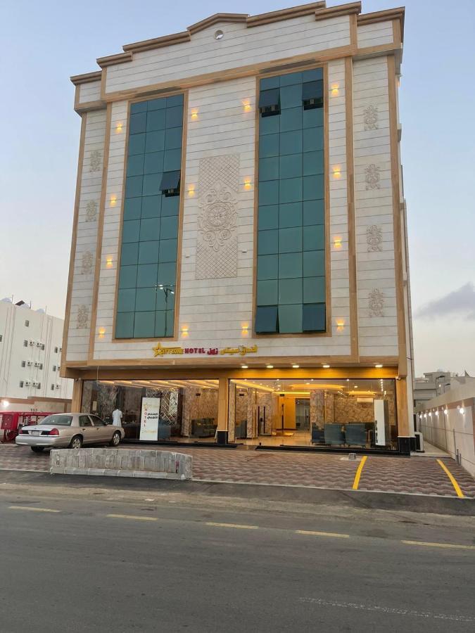 Aparthotel بيست تريب فالنسيا Dschāzān Exterior foto