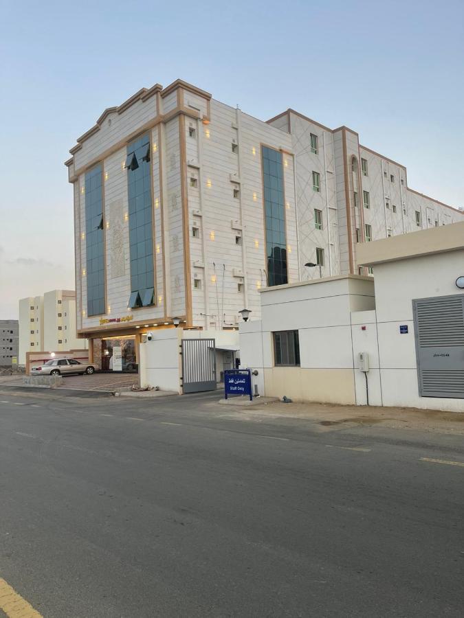 Aparthotel بيست تريب فالنسيا Dschāzān Exterior foto