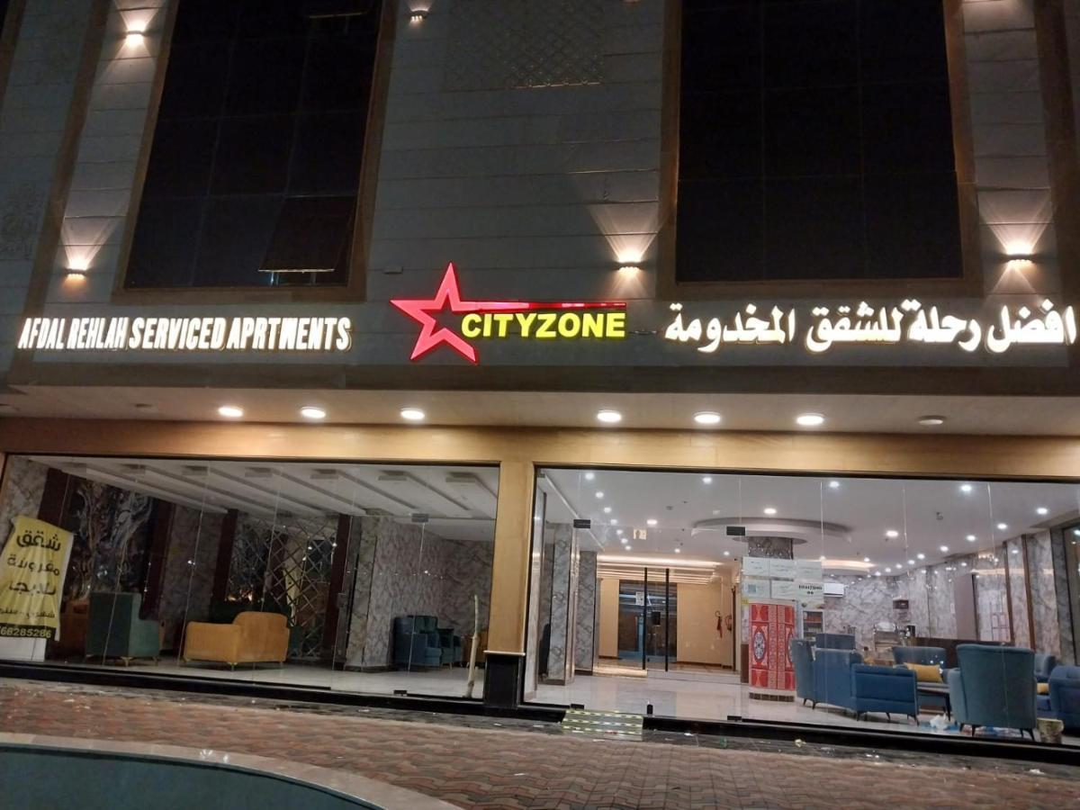 Aparthotel بيست تريب فالنسيا Dschāzān Exterior foto